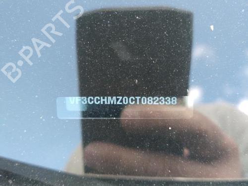 Engine control unit (ECU) PEUGEOT 208 I (CA_, CC_) 1.2 VTI 82 | BP21192761M57 