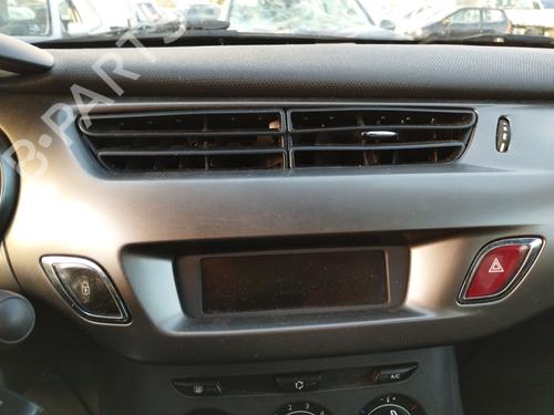 Switch CITROËN C3 II (SC_) 1.4 HDi 70 (SC8HZC, SC8HR0, SC8HP4) | BP33659231I30 - Image 8