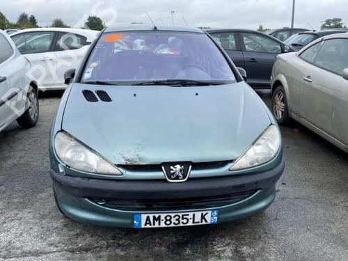 Rear right lock PEUGEOT 206 Hatchback (2A/C) 1.4 i | BP22695558C99 