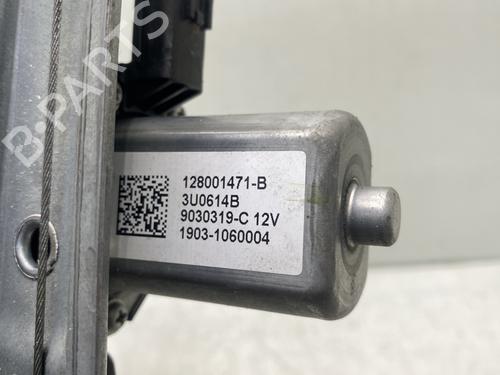 Used Front right window mechanism Front right window mechanism RENAULT CLIO IV (BH_) 1.5 dCi 90 (90 hp) 32854084 32854084