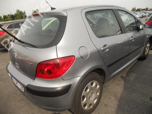 Fuel flap PEUGEOT 307 (3A/C) 2.0 HDi 90 | BP20005709C131 