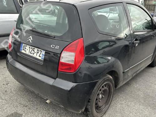 Right mirror CITROËN C2 (JM_) 1.1 | BP19991144C27 