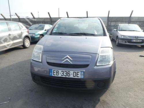 Front left lock CITROËN C2 (JM_) 1.4 HDi | BP19995945C98 