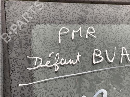 Interior roof light CITROËN DS5 1.6 HDi 115 | BP27632192I8 - Image 5