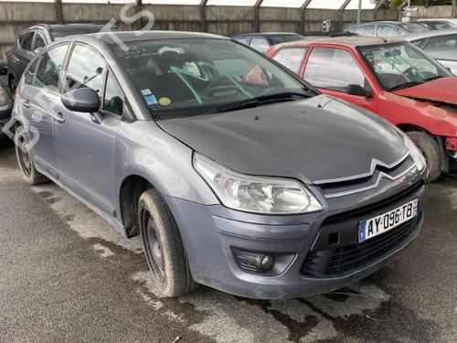 Right mirror CITROËN C4 I (LC_) 1.6 HDi | BP21963047C27 