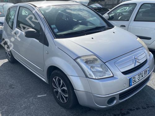 Hood CITROËN C2 (JM_) 1.1 | BP23218594C1