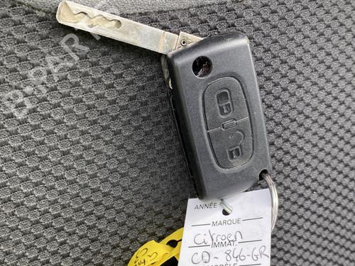 Front right lock CITROËN C3 II (SC_) 1.4 HDi 70 (SC8HZC, SC8HR0, SC8HP4) | BP29597437C97  - Image 27