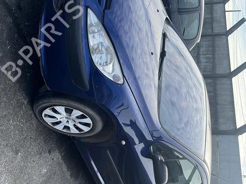 Rim PEUGEOT 307 (3A/C) 2.0 HDi 90 | BP20024370C45 