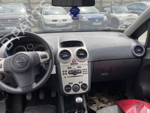 Left mirror OPEL CORSA D (S07) 1.3 CDTI (L08, L68) | BP19988180C26 