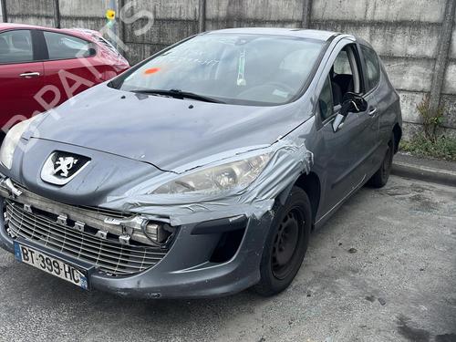 Front right lock PEUGEOT 308 I (4A_, 4C_) 1.6 HDi | BP19956400C97 