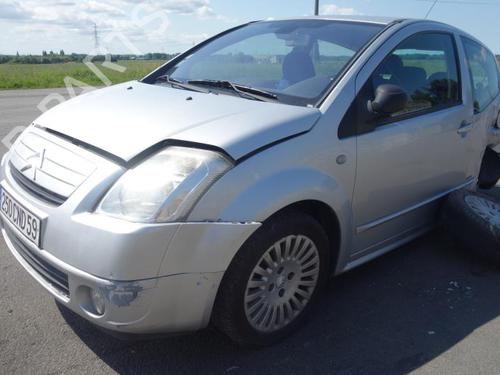 Right mirror CITROËN C2 (JM_) 1.4 HDi | BP23954745C27 