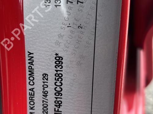 Front wiper motor CHEVROLET SPARK (M300) 1.0 | BP31883242M29  - Image 26