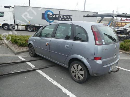 Hood OPEL MERIVA A MPV (X03) 1.7 CDTI (E75) | BP21955370C1 