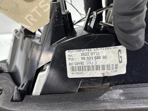 Used Left tailgate light Left tailgate light CITROËN DS5 1.6 HDi 115 (114 hp) 27724442 27724442