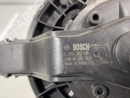 Used Heater blower motor Heater blower motor HYUNDAI i30 (GD) 1.6 CRDi (110 hp) 20011526 20011526