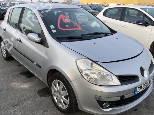 Front windshield wiper arm RENAULT CLIO III (BR0/1, CR0/1) 1.2 16V (BR02, BR0J, BR11, CR02, CR0J, CR11) | BP30082709C143 