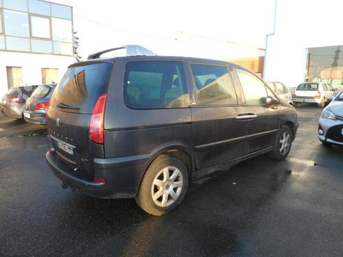 Hinge/Door check strap PEUGEOT 807 (EB_) 2.0 HDi | BP20029174C146 
