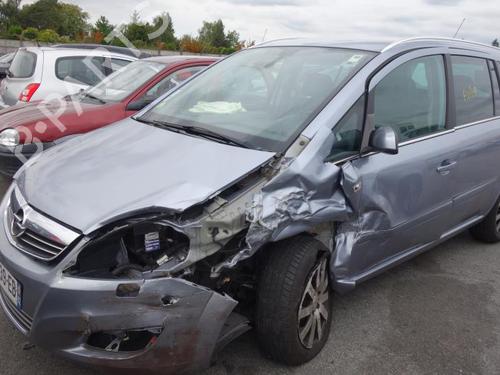Right mirror OPEL ZAFIRA / ZAFIRA FAMILY B (A05) 1.8 (M75) | BP20016664C27 