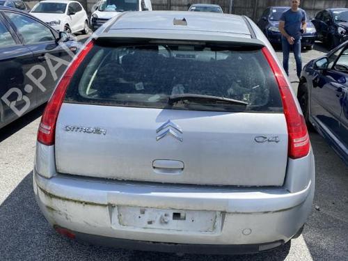 Front right lock CITROËN C4 I (LC_) 1.6 VTi 120 | BP20974913C97 