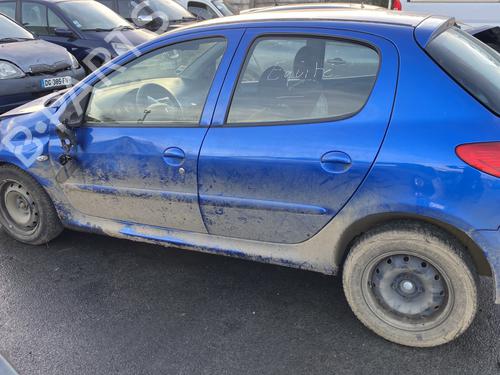 Right mirror PEUGEOT 206+ (2L_, 2M_) 1.4 HDi eco 70 | BP23765561C27