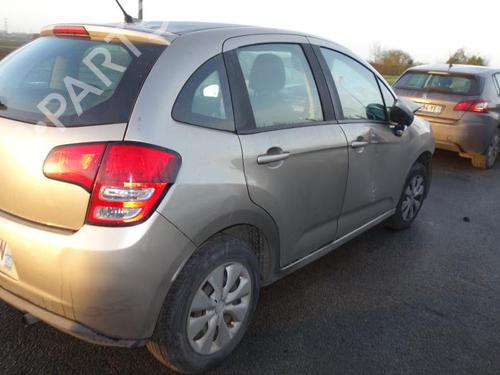 Front left lock CITROËN C3 II (SC_) 1.4 HDi 70 (SC8HZC, SC8HR0, SC8HP4) | BP22375410C98 