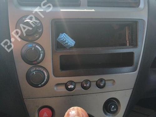 Ratstangsstang HONDA CIVIC VII Hatchback (EU, EP, EV) 1.7 CTDi (EP4, EU9) | BP20022669I23 