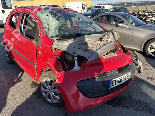 Front windshield wiper arm CITROËN C1 (PM_, PN_) 1.4 HDi | BP24428129C143 