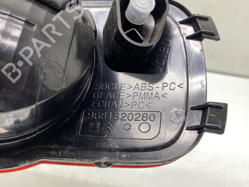 Reverse light CITROËN C3 Picasso (SH_) 1.6 HDI 90 | BP30132364C36 