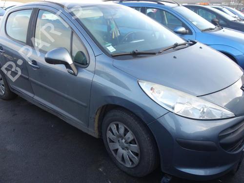 Fuel flap PEUGEOT 207 (WA_, WC_) 1.4 HDi | BP20031596C131 