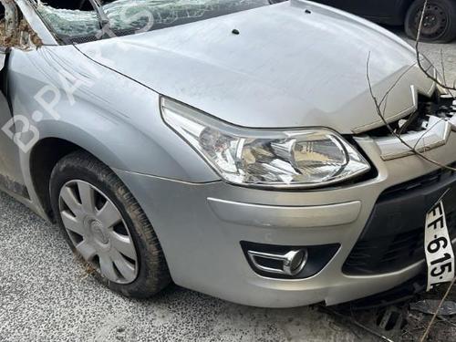 Rim CITROËN C4 I (LC_) 1.6 HDi | BP21961482C45 