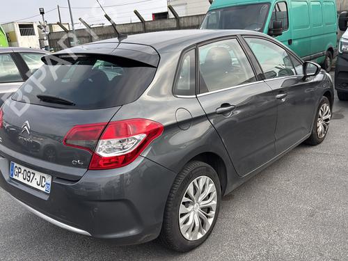 Pedal CITROËN C4 II (NC_) 1.6 HDi 90 | BP34459023I4 - Image 24
