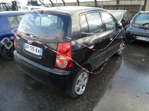 Right sun visor KIA PICANTO I (SA) 1.0 | BP20013435I2 