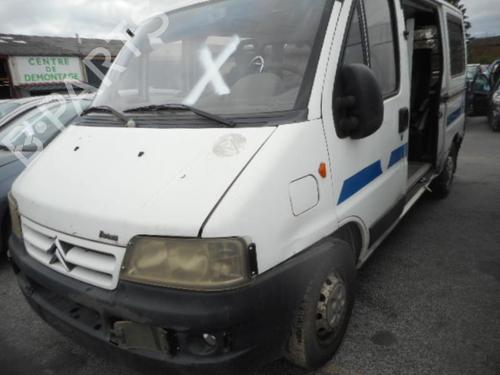 Front left lock CITROËN JUMPER I Van (244) 2.0 HDi | BP20182189C98 