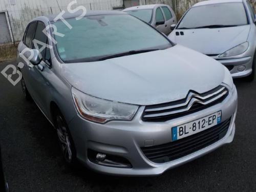Right front window switch CITROËN C4 II (NC_) 1.6 HDi 110 | BP20002321I26  - Image 7