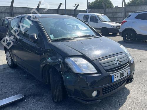 Rim CITROËN C2 (JM_) 1.1 | BP21959426C45 