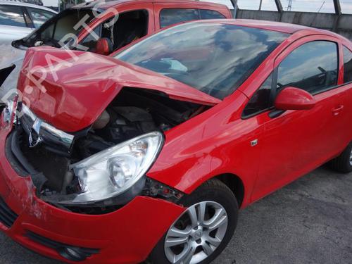 Headlight switch OPEL CORSA D (S07) 1.3 CDTI (L08, L68) | BP20017120I24 