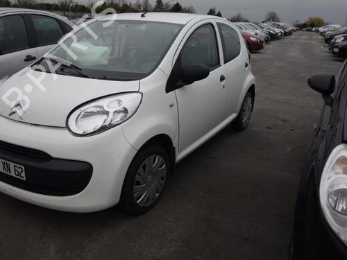 Seat buckle CITROËN C1 (PM_, PN_) 1.0 | BP20015892I32 