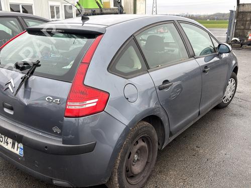 Front wiper motor CITROËN C4 I (LC_) 1.6 HDi | BP32441191M29 