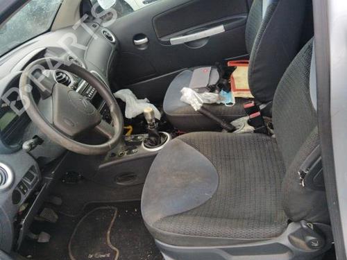 Front right lock CITROËN C2 (JM_) 1.4 HDi | BP20009598C97 