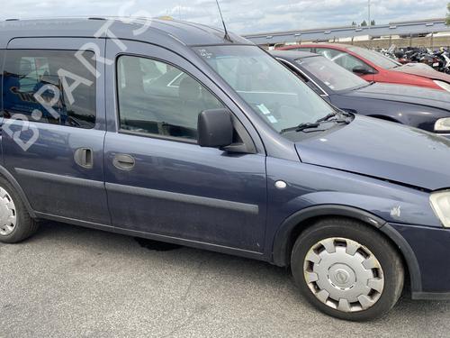 Horn OPEL COMBO Box Body/MPV 1.3 CDTI 16V | BP30941007E13  - Image 17