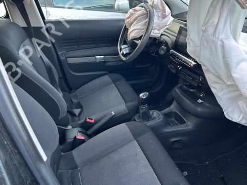 Headlight switch CITROËN C4 CACTUS 1.6 BlueHDi 100 | BP19951356I24  - Image 16