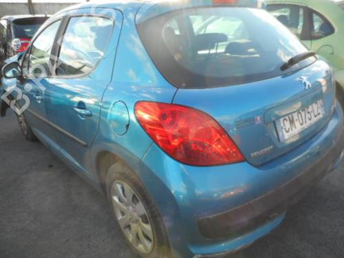 Heater blower motor PEUGEOT 207 (WA_, WC_) 1.4 HDi | BP20004281M62 