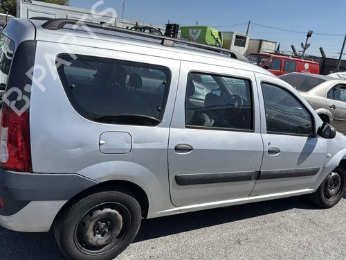 Right front fog light DACIA LOGAN MCV (KS_) 1.6 16V (KS0L, KS0M, KS0P, KS1S) | BP30751378C31 - Image 24