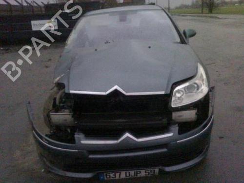 Front windshield wiper arm CITROËN C4 I (LC_)  | BP20007562C143 