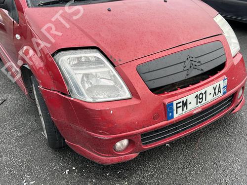 Front left lock CITROËN C2 (JM_) 1.4 HDi | BP19993064C98 