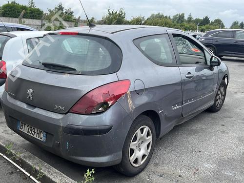 Front right lock PEUGEOT 308 I (4A_, 4C_) 1.6 HDi | BP19956400C97 