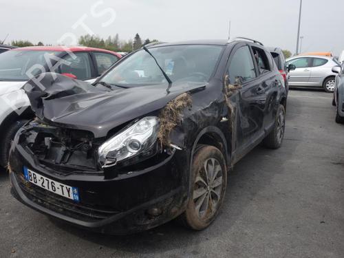 Horn NISSAN QASHQAI / QASHQAI +2 I (J10, NJ10, JJ10E) 1.5 dCi | BP20003995E13 