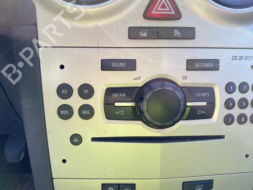 Scuttle panel OPEL CORSA D (S07) 1.3 CDTI (L08, L68) | BP30438490C110 