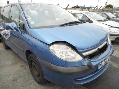 Left mirror CITROËN C8 (EA_, EB_) 2.0 HDi | BP21949801C26 