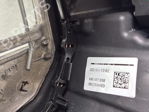 Rat Rat PEUGEOT 208 I (CA_, CC_) [2012-2021] 33858653 33858653